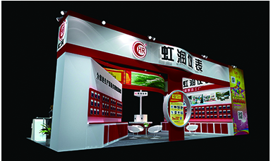 歡迎蒞臨虹潤公司--第26屆中國重慶多國儀器儀表展、武漢機(jī)博展展臺