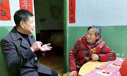 新華社報(bào)道——以愛為光，點(diǎn)亮“心”的希望——順昌虹潤(rùn)精密儀器有限公司董事長(zhǎng)林善平熱心慈善事業(yè)、堅(jiān)持助學(xué)幫困的故事