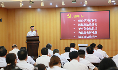 福建省人大黨組書記、副主任張廣敏在虹潤會議室上黨課