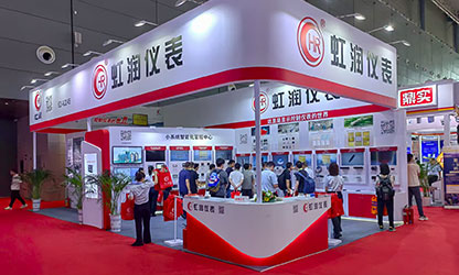 虹潤(rùn)公司閃耀多國(guó)展首日，創(chuàng)新科技引行業(yè)矚目