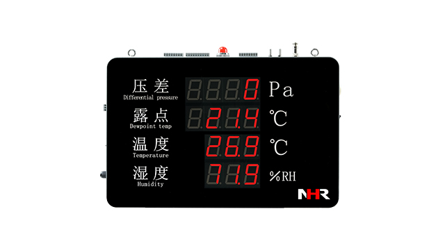 NHR-WS56/WS57系列大屏壓差溫濕度記錄儀
