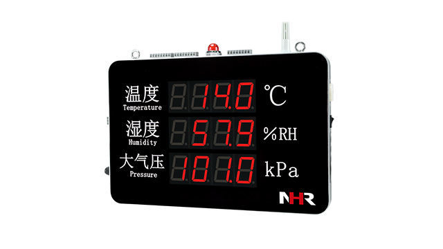NHR-WS58系列大屏大氣壓溫濕度記錄儀