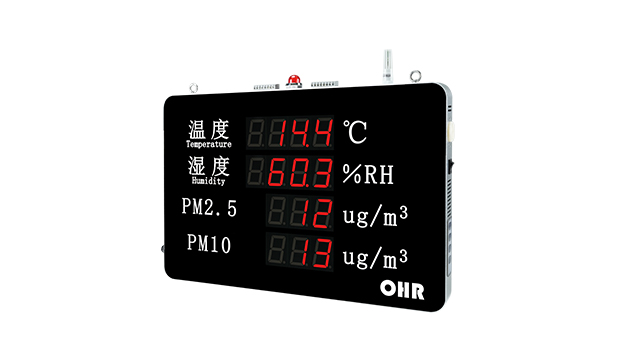 OHR-WS59系列大屏空氣質(zhì)量記錄儀