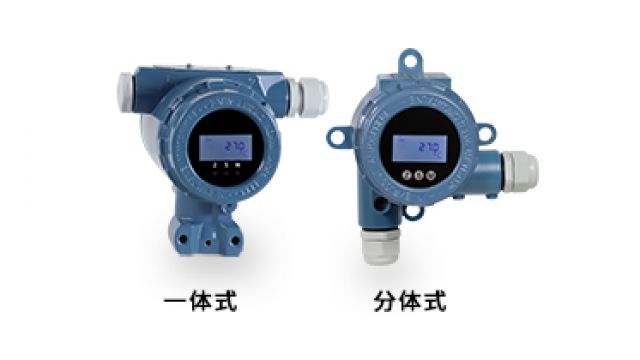 NHR-219現(xiàn)場顯示隔離溫度變送器